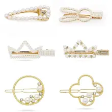 Заколка для волос Корейская жемчужная заколка для женщин Элегантная заколка шпилька для укладки волос подарок 6 стилей инструмент для укладки