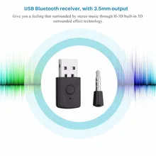 3,5 мм USB адаптер Bluetooth 4,0 Dongle EDR USB для PS4 Стабильная производительность Bluetooth гарнитуры с мужчин и женщин кабель