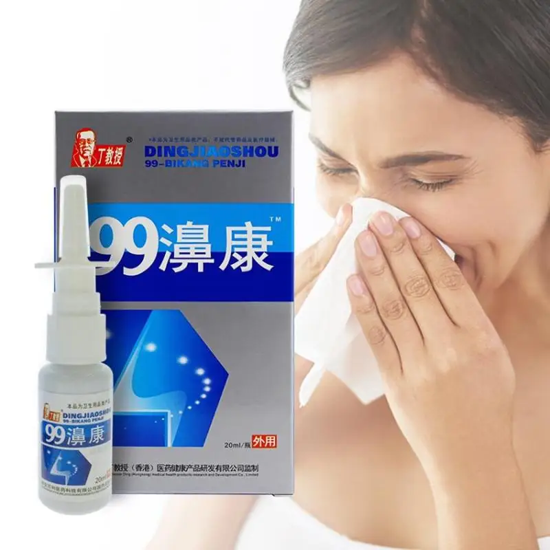 Nasal Sprays Chronic Rhinitis Sinusitis Spray Chinese Traditional