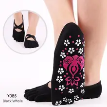 Профессиональный бренд высокое качество Йога носки против скольжения быстрый сухой демпфирования повязки Пилатес детские колготки хорошее сцепление Для женщин хлопковые носки