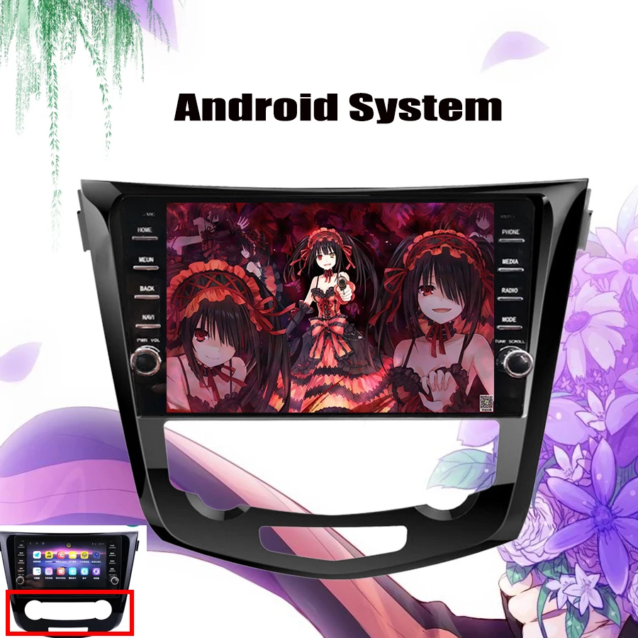 Cheap Car Radio Multimedia DVD Video Player Navigation GPS Android 9.0 4G For Nissan X-Trail XTrail T32 T31 Qashqai J11 J10  2013-2019 5