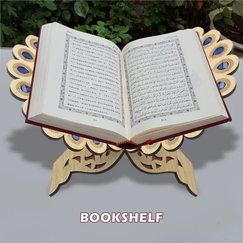 Wooden Book Stand Quran Muslim Decorative Shelf Removable Book Holder Ramadan Allah Islamic Gift 