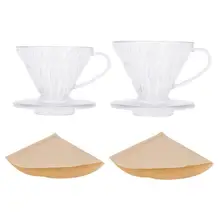 Прозрачный Кофе фильтр для кофеварки Чай чашка с фильтром многоразовые залить сервировочный Кружка Силиконовый заварник для чая