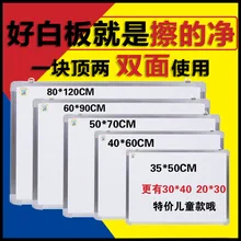 50*35 см офисная обучающая доска, подвесная магнитная доска, обучающая доска,, магнитная доска, зеленая доска