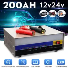 Universale 12 V/24 V Caricabatteria Per Auto Intelligente Riparazione Impulso di Tensione Caricatore Automatico di Identificazione 6AH-200AH