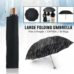 Большой зонт наивысшего качества для мужчин и женщин от дождя ветрозащитный большой Paraguas мужской женский зонт от солнца складной большой