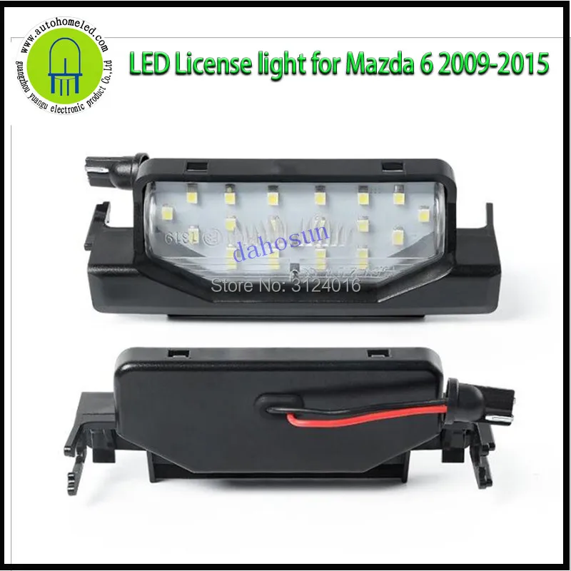 

2PCS x dahosun LED License Lamp for Mazda6 2009-2015 for Car Number Plate Light