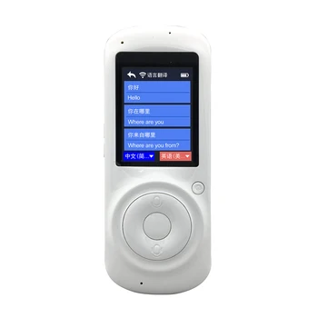 

Smart Language Voice Translator Device Translation 42 Languages 2.4 Inch Touch Screen Rechargeable Battery Support Wifi Hotspot