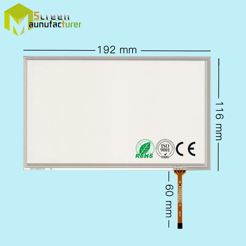 8 inch touch screen 4 wires resistive FOR CLAA080LJ01CW AT080TN64 HSD080IDW1 4PIN digital photo frame Digitizer GLass touchpanel |