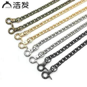 

HAOFA 120CM Bag Belt Metal Double Weaving Chain Cross Shoulder Replacement Handle High-grade Clamp Buckle Handbag Accessories