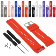 1 шт. многоцветный Силиконовый сменный ремешок 13 см для Garmin Forerunner 35 сменный Браслет с инструментами
