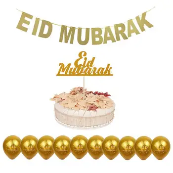 

Glitter Letter Bunting Set Muslim Eid Ramadan Latex Cardboard Innovative Balloon Decoration Cake Topper Ribbon Suit