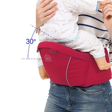 Дизайн, стулообразные ходунки, Детские слинг, удерживающие поясной ремень, рюкзак, группа хипсетов, детское сиденье