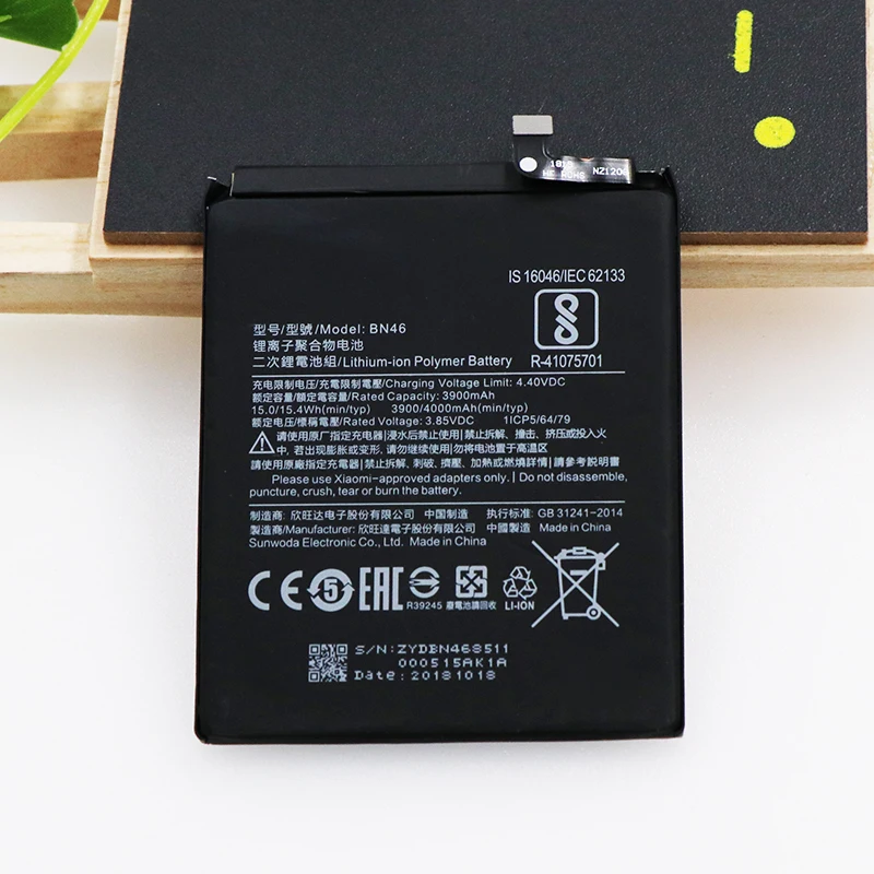 Аккумулятор Mcdark BN46 на 3900/4000 мА · ч для Xiaomi Redmi Note 6 AKKU аккумулятор с внутренним
