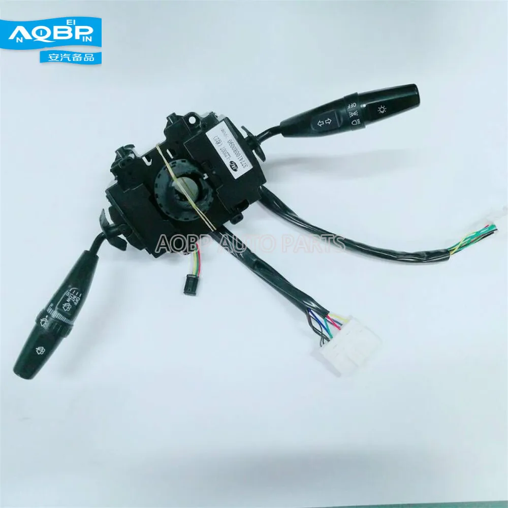 무료 배송 자동차 부품 전기 oe 공장 조합 스위치 릴레이 3774100r0090 jac sunray 자동차 전자 액세서리 ...