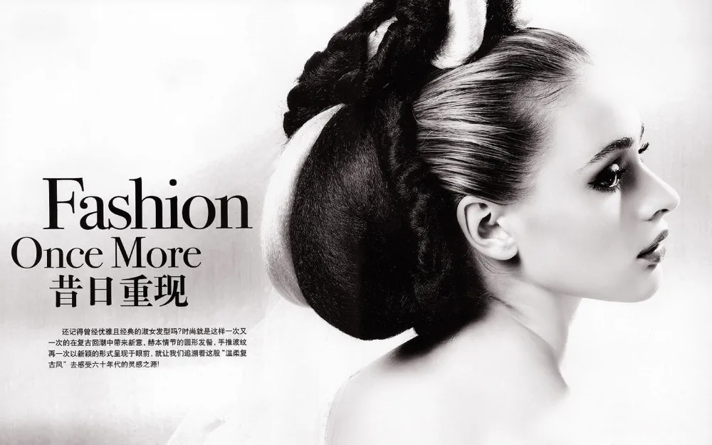 FASHION ONCE MORE