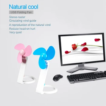 

Free shipping 3-7 days arrival Fashion Multifunction 3 in 1 USB Fan Windmills Mini USB fan