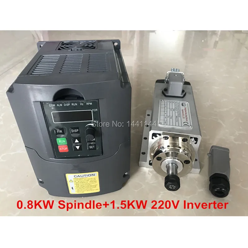 

2018 CNC Router Spindle Motor 1.5KW Air Cooled Machine Tool Spindle + 220V/1.5KW Inverter Square Milling Machine