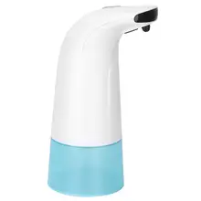 250 ml бесконтактная Автоматическое Soild мыла Косметика бутылок Ванная комната ручной дезинфицирующий шампунь очищающий лосьон для тела Путешествия бутылки