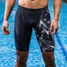 Swimwear Jammer-Fiber Shark-Skin High-Level Lycra Training Trunk Men Vector Race Quick-Dry