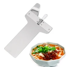 Нержавеющая сталь утолщаются лапша резчик, принадлежности для выпечки ручной лапши производитель кухонные аксессуары