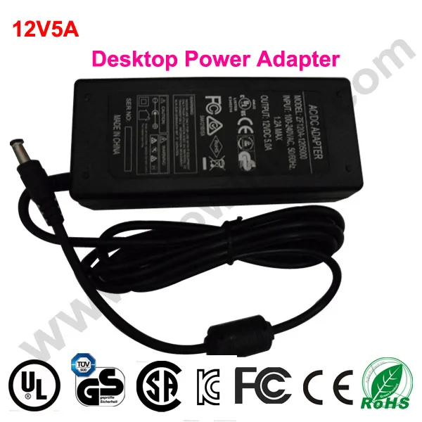 12V5A A