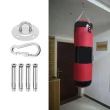 Настенный монтажный кронштейн накладные Йога висячие кольца цвета платины гамак песочные сумки качели крючки крыша фиксированный наколенник с пластиной