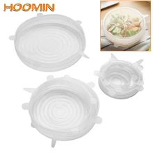 HOOMIN 6 шт./партия крышка с эластичной крышкой Прозрачная силиконовая сковорода пищевая крышка инструменты для приготовления пищи Кухонные инструменты Гаджеты