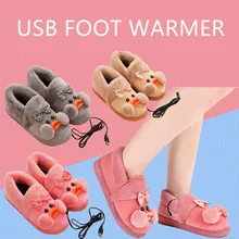 

2018 Real Direct Selling Winter Usb Warmer Foot Treasure Plug Electric Heating Cotton Slippers Charging Shoes Women Can Walk