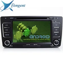 Android 9,0 PX6 RK3399 головное устройство с Радио стерео аудио GPS; Мультимедийный проигрыватель для SKODA OCTAVIA 2009 2010 2011 2012 2013