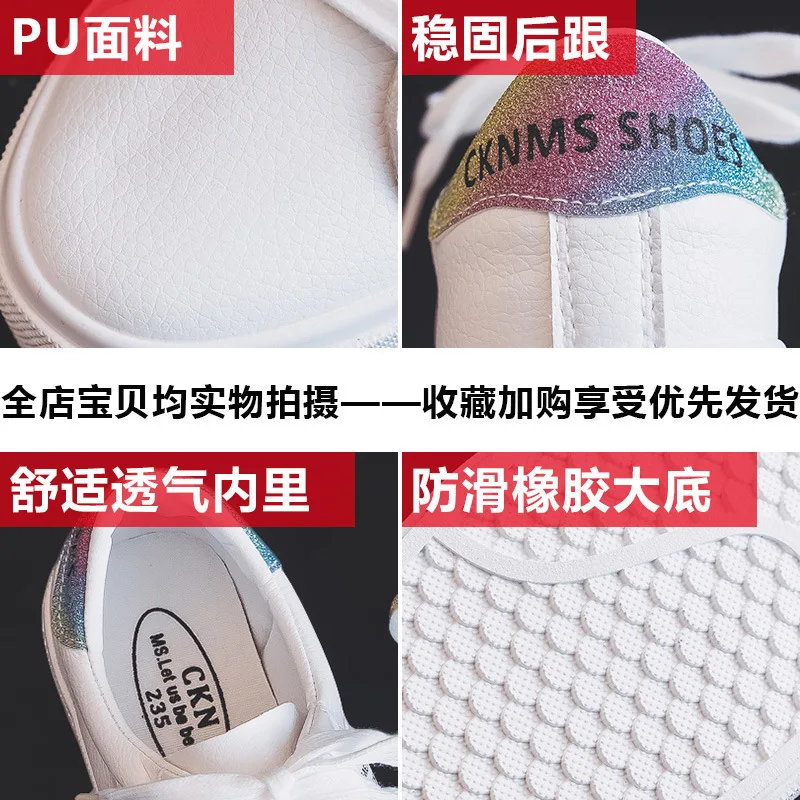 امرأة الكورية طالب تشغيل حذاء كاجوال للمرأة Ins التهوية أحذية تزلج-MAM