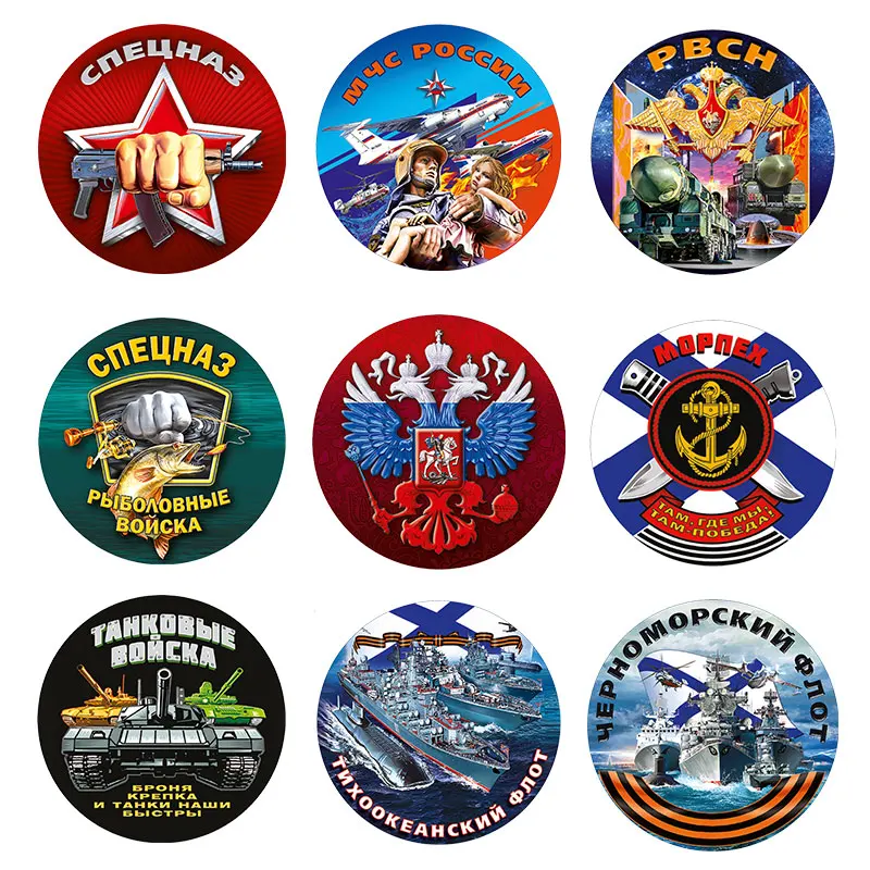 

Special Forces Car Body Sticker Bomb PVC Cool Wall Window Funny Wrap Decals Stylish for Cars Styling Automobiles Door Products