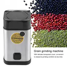 220 В электрическая кофемолка для порошка мини из нержавеющей стали для приготовления зерен и трав для дома, кухонные инструменты