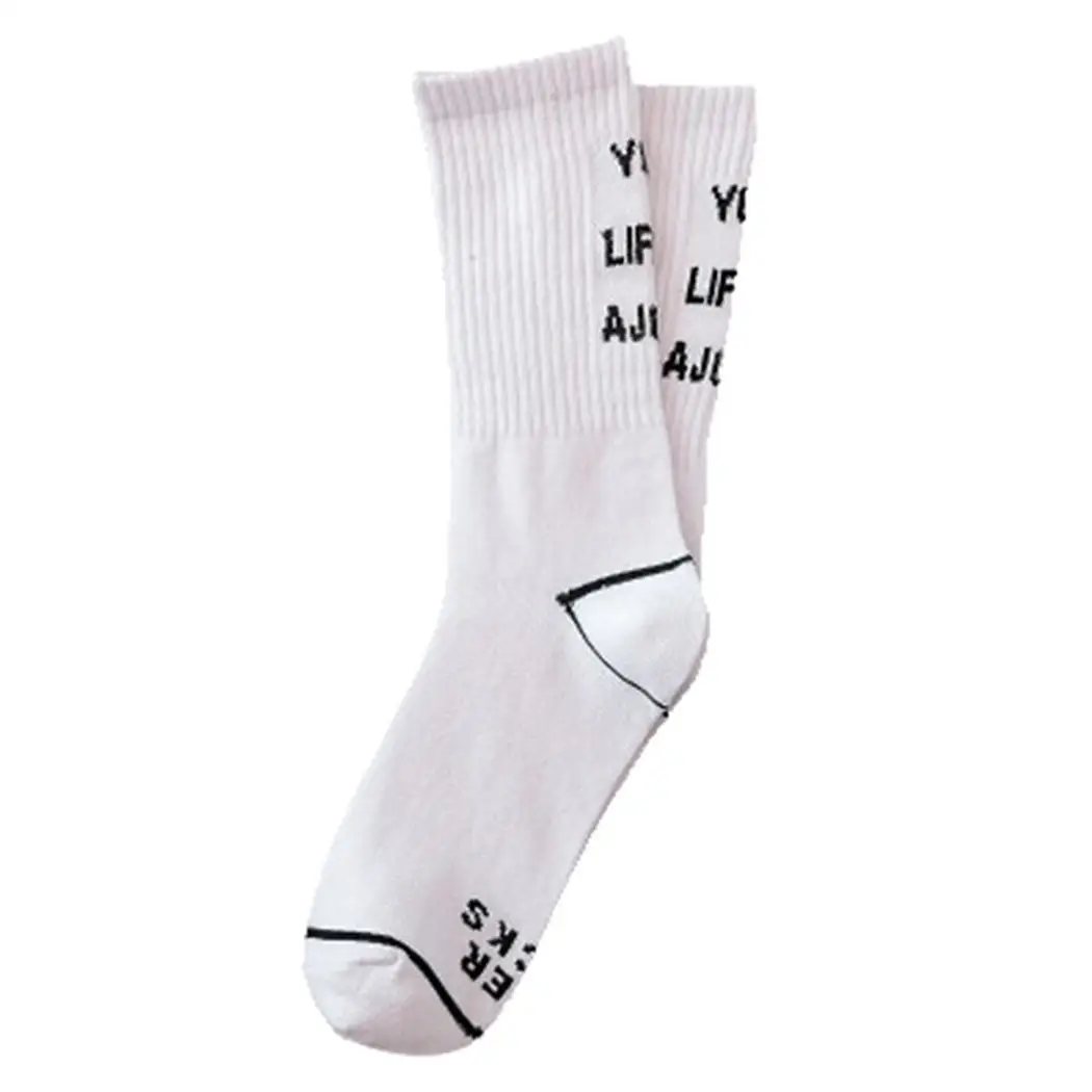 10 носков с надписью YOUR Socks модные белые принтом WE Personality 4 длинные черные носки 5 см