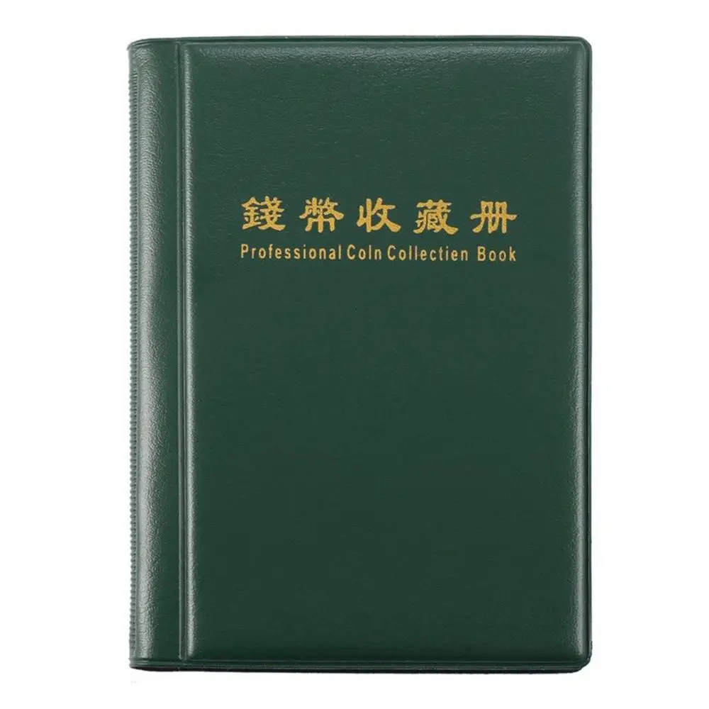 

120 Pockets Green Coins Collection Album Book Mini Coin Opening Storage Bag Album Holders for Coin Collector Hot