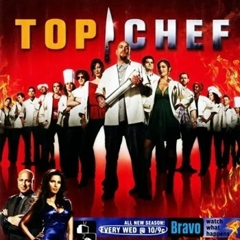 Top Chef Movie Poster (11 x 17) | Дом и сад