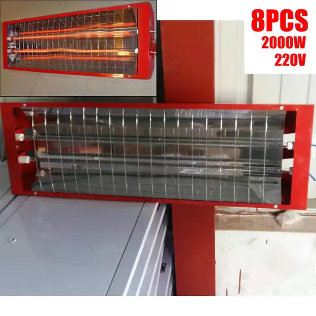 8PCS 2KW 220V Spray Baking Booth Infrared Red Paint Curings Light