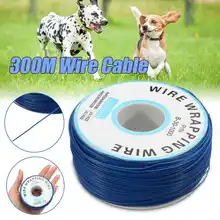 300 м провод кабель для собаки питомца подземный ограда от домашних животных системы Электрический шок Обучение