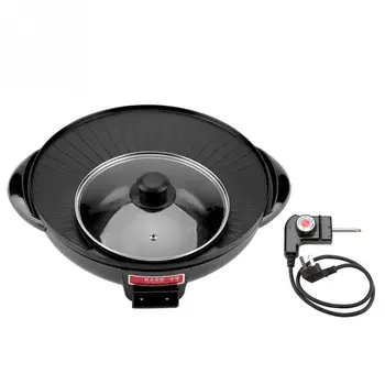 

1200W Multi-Functional Electric Cooker Home Hot Pot & Roasted Meat All In one Machine Smoke-Free&Non-Stick Pans Electric Cooker