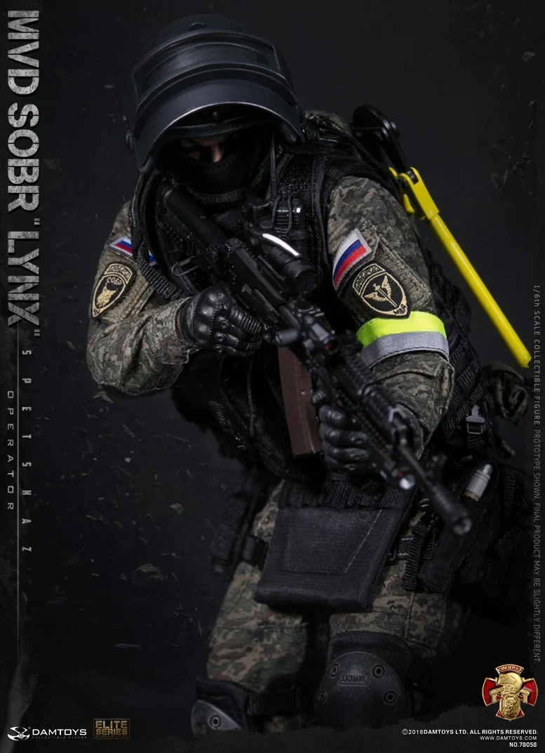 Плотина 78058 1/6 русская коллекция SPETSNAZ MVD SOBR LYNX фигурка для любителей праздничный