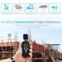 Adeeing Decibel Meter Sound Level Meter Logger 30-135dB Noise Measurement Audio Level Detector Diagnostic Tool SL620 цена Adeeing Decibel Meter Sound Level Meter Logger 30-135dB Noise Measurement Audio Level Detector Diagnostic Tool SL620 цены онлайн