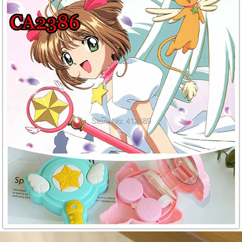 CA2386 карта captor sakura звезда и крыло разноцветные контактные линзы чехол