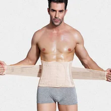 Бандаж на пояс для похудения мужской формирующий бюст корсет для живота контроль жира животик пояс для моделирования пояса талии тренажер