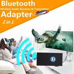 2 в 1 Bluetooth, беспроводное аудиоустройство передатчик и приемник 3,5 мм музыка стерео адаптер для ПК ТВ Динамик телефоны наушники для ноутбука