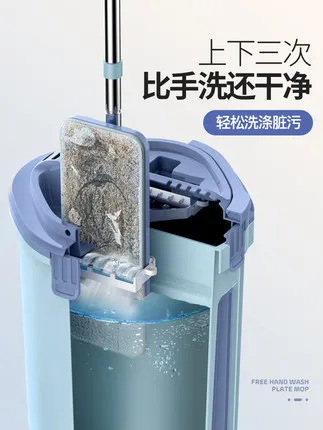 

Everyfit upgrade 360 rotatable heads Wet and dry mop mopping artifact drag With Reusable Mop Pads Flat Squeeze Mop And Bucket