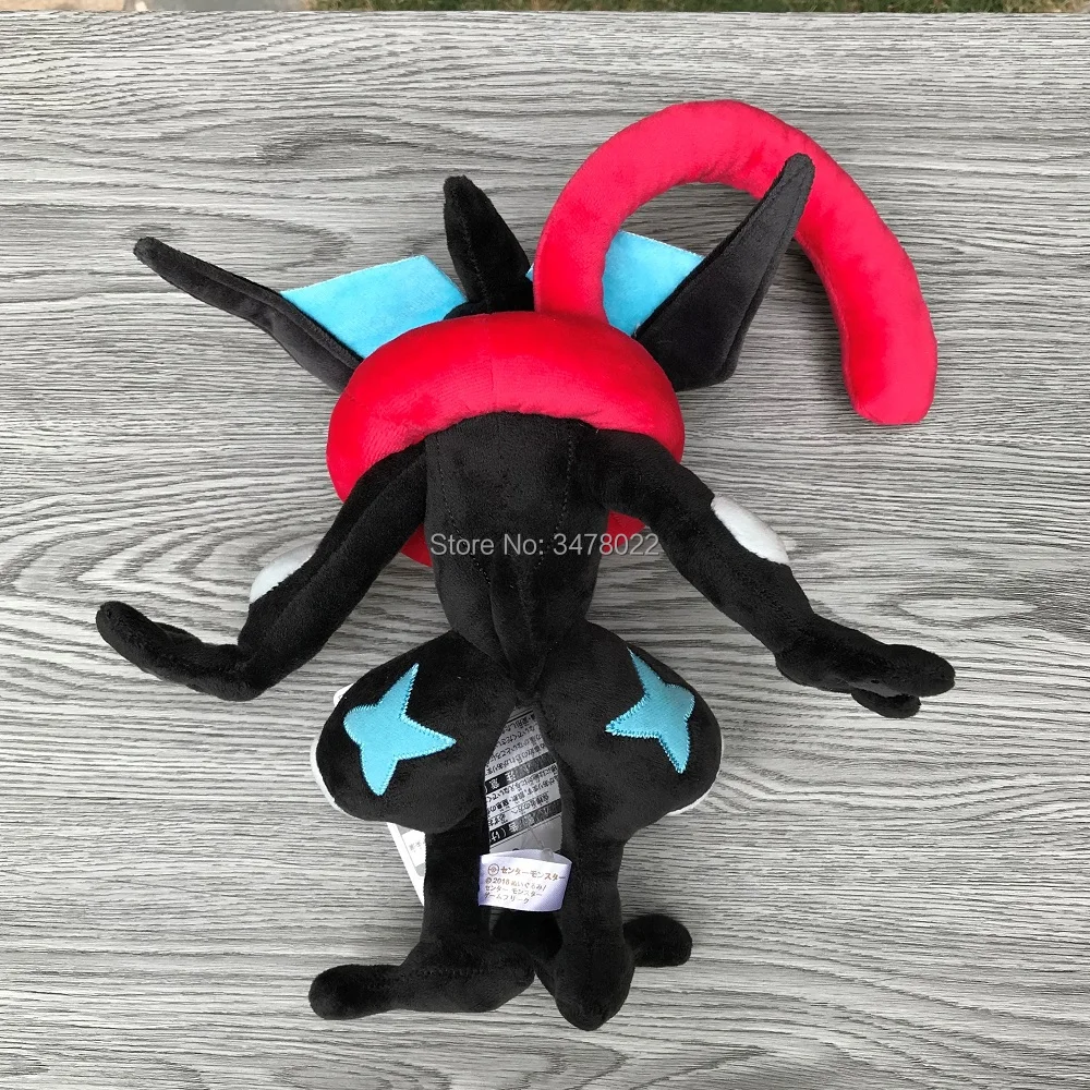 Pokemon Shiny Ash-Greninja Plush Soft Toy Doll Teddy 11 - AliExpress