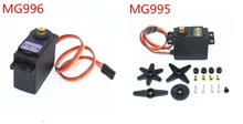 20 adet servolar dijital MG996R MG995 Servo Metal dişli Futaba JR araba RC Model helikopter tekne MG995 MODU