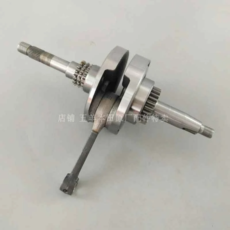 Conjunto de composición de cigüeñal para para Honda VISION 110 VISION110 NSC110 2011 2016 DIO 110 DIO110 NSC110 2011 2014|Cigüeñales| - AliExpress