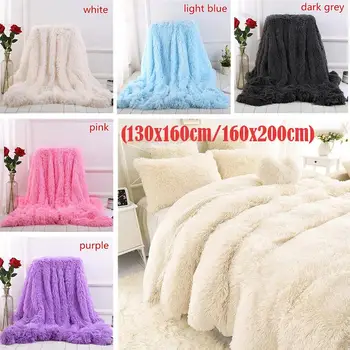 

New Hot Super Soft Double Layer Fluff Plush Blanket soft Office Bedding Bed/Plane Travel patchwork solid Bedspread