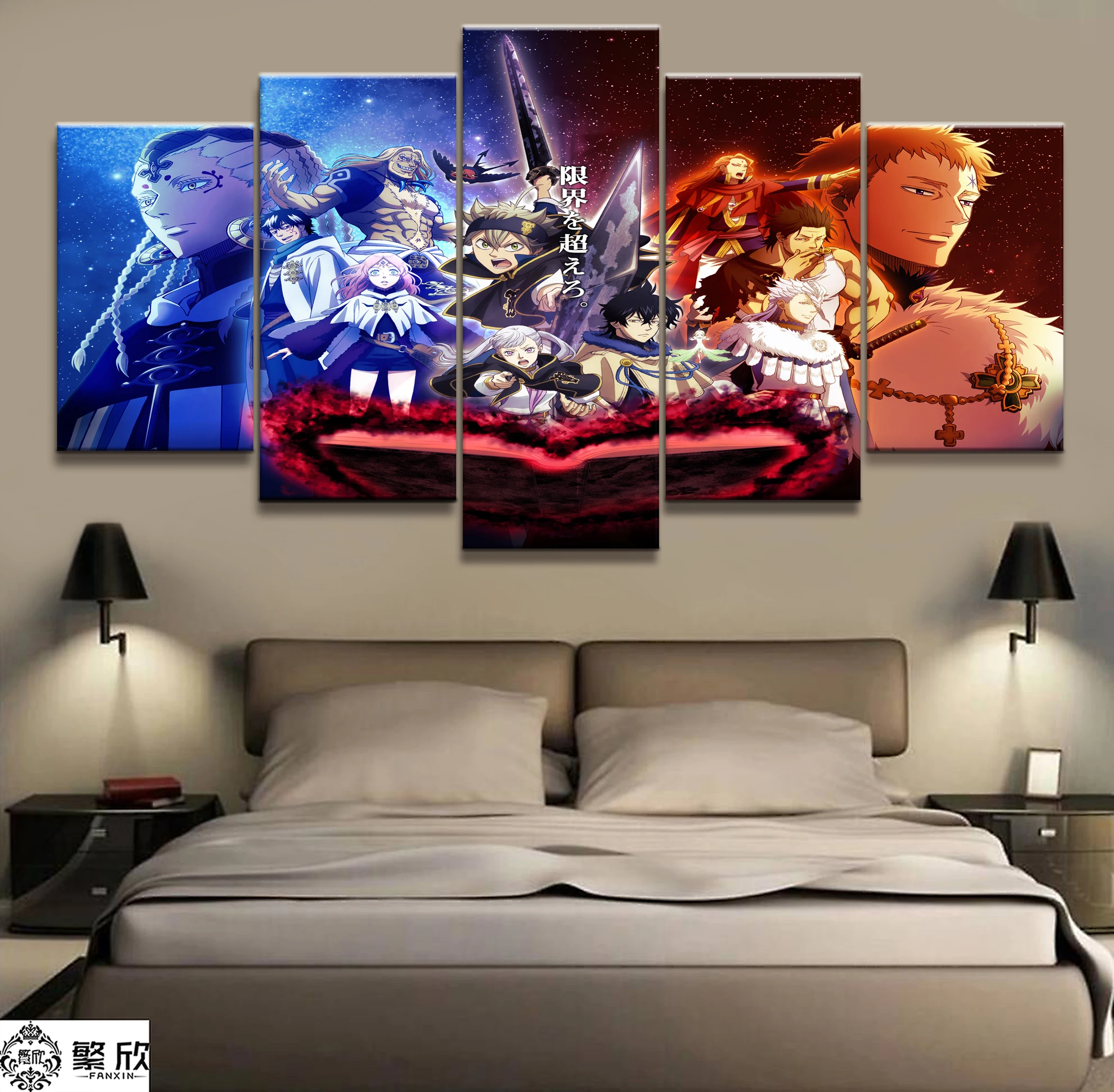 

Home Decor Modular Canvas Picture 5 Piece Black Clover Asta Animation Poster Wall For Home Canvas Painting Poster Wholesale